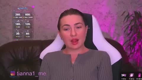 Snapshot of tianna_me chatting on November 2025 05:56:01 PM tianna_me online show from November 2025 05:56:01 PM