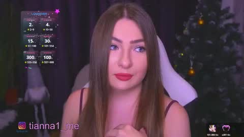 Snapshot of tianna_me chatting on December 2025 12:12:01 PM tianna_me online show from December 2025 12:12:01 PM