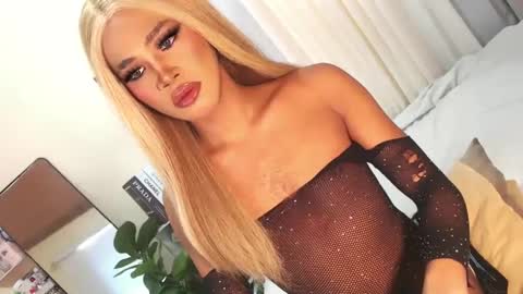 Sam online show from December 2024 12:42:02 AM