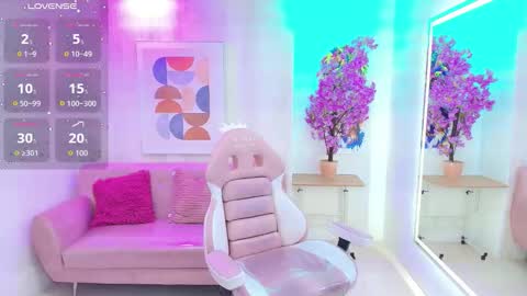 Tiara  online show from December 2025 07:30:02 PM