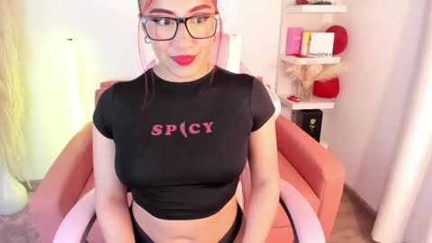 Snapshot of tifanyrose1 chatting on March 2026 01:53:02 AM Tiffany online show from March 2026 01:53:02 AM