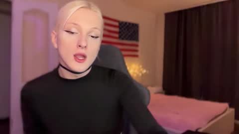 Amira online show from December 2025 09:48:01 AM