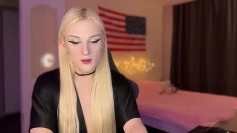 Amira online show from December 2025 10:57:01 AM