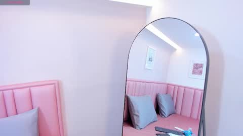 Tiffany online show from December 2025 08:04:02 PM