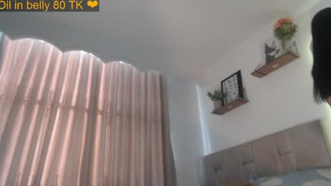 Tina Wild online show from March 2026 09:04:02 PM