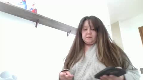 tiny_marin online show from March 2026 11:48:02 PM