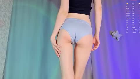 Snapshot of tinybun chatting on February 2026 08:26:02 PM Amy online show from February 2026 08:26:02 PM