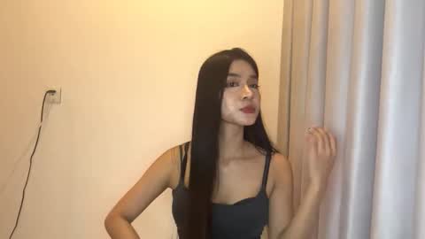 Xiao wu online show from March 2026 03:12:01 AM