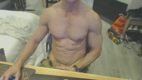 Snapshot of toiletforshit chatting on March 2026 07:58:01 PM toiletforshit online show from March 2026 07:58:01 PM