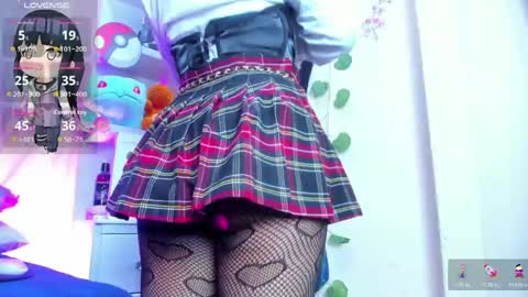 tokito mitsuri online show from April 2026 12:31:01 PM