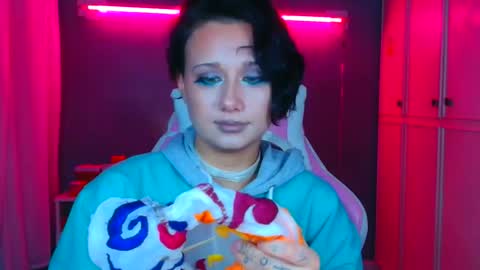 Galadriel online show from November 2025 10:43:02 PM