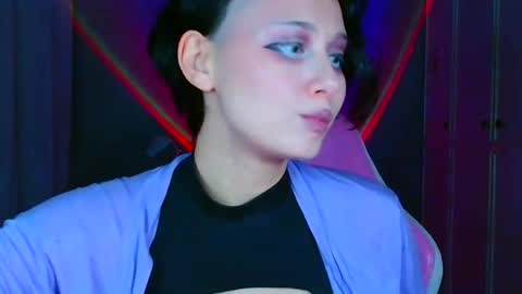 Galadriel online show from December 2025 07:20:01 PM