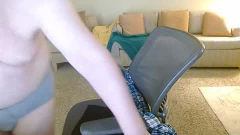 Snapshot of tonysview12000 chatting on March 2026 11:52:04 PM tonysview12000 online show from March 2026 11:52:04 PM