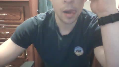 Snapshot of tonytigersex chatting on February 2026 12:37:02 AM tonytigersex online show from February 2026 12:37:02 AM