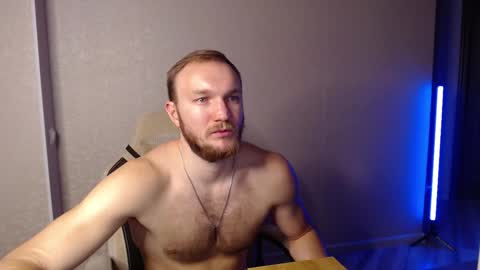 Snapshot of toress1 chatting on February 2025 06:12:01 PM Glebaty online show from February 2025 06:12:01 PM
