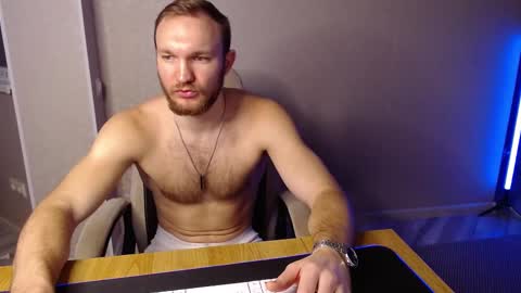 Snapshot of toress1 chatting on February 2025 07:27:01 AM Glebaty online show from February 2025 07:27:01 AM