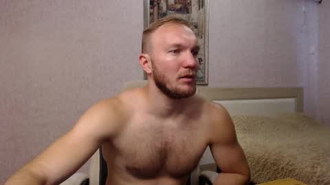 Snapshot of toress1 chatting on September 2025 12:28:02 PM Glebaty online show from September 2025 12:28:02 PM
