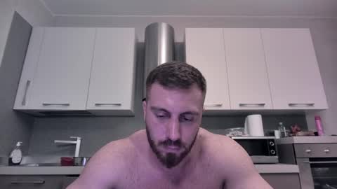 Snapshot of toro_arrapato chatting on December 2024 01:36:01 AM toro_arrapato online show from December 2024 01:36:01 AM