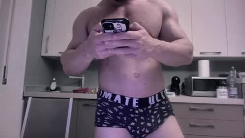 Snapshot of toro_arrapato chatting on December 2024 03:58:01 PM toro_arrapato online show from December 2024 03:58:01 PM