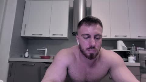 Snapshot of toro_arrapato chatting on December 2024 11:34:02 PM toro_arrapato online show from December 2024 11:34:02 PM