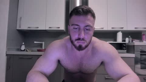 Snapshot of toro_arrapato chatting on December 2024 08:05:02 PM toro_arrapato online show from December 2024 08:05:02 PM