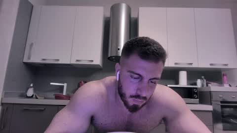 Snapshot of toro_arrapato chatting on December 2024 12:12:01 AM toro_arrapato online show from December 2024 12:12:01 AM