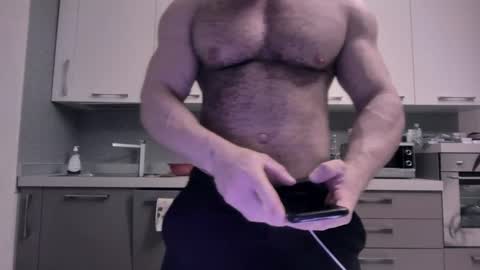 Snapshot of toro_arrapato chatting on January 2025 02:43:02 AM toro_arrapato online show from January 2025 02:43:02 AM