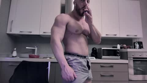 Snapshot of toro_arrapato chatting on January 2025 03:12:02 PM toro_arrapato online show from January 2025 03:12:02 PM
