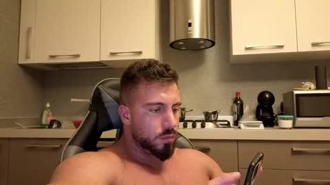 Snapshot of toro_arrapato chatting on October 2025 02:45:01 AM toro_arrapato online show from October 2025 02:45:01 AM