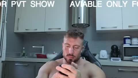 Snapshot of toro_arrapato chatting on June 2026 12:13:02 PM toro_arrapato online show from June 2026 12:13:02 PM