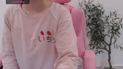 Angelina online show from January 2026 04:27:01 AM