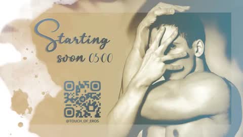 Snapshot of touch_of_eros chatting on December 2025 03:55:01 AM Paul online show from December 2025 03:55:01 AM