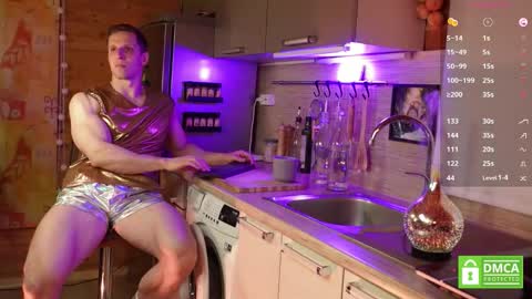 Snapshot of touch_of_eros chatting on December 2025 04:33:02 AM Paul online show from December 2025 04:33:02 AM