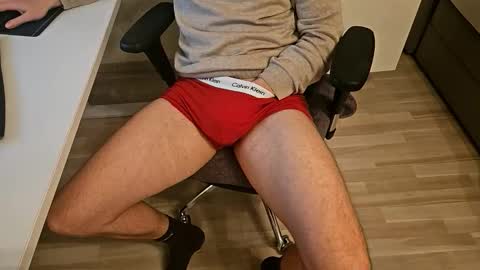 Snapshot of tree1989 chatting on March 2026 08:50:01 PM tree1989 online show from March 2026 08:50:01 PM