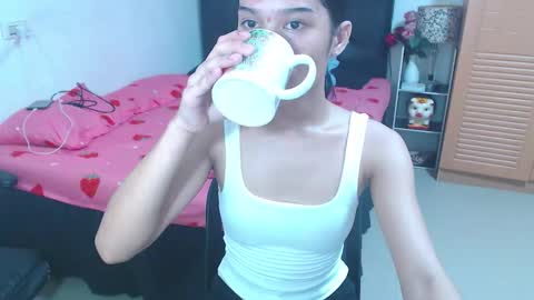 STEPHANiE online show from November 2025 04:45:02 AM