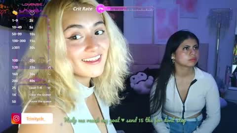 Snapshot of trinitych_ chatting on May 2026 04:59:01 PM trinitych_ online show from May 2026 04:59:01 PM