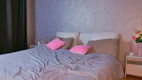 Snapshot of trinnitysweet chatting on December 2025 03:08:02 PM Luna online show from December 2025 03:08:02 PM