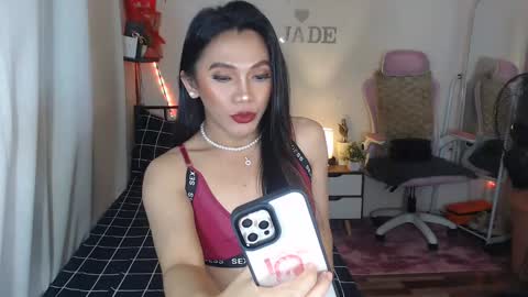 Snapshot of ts_jadexxx chatting on January 2025 01:16:02 AM Jade online show from January 2025 01:16:02 AM