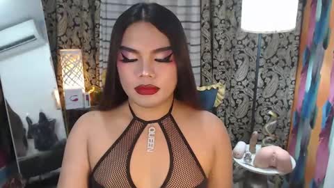 Snapshot of tsbrianabankhugecock chatting on January 2025 07:08:01 AM brianna online show from January 2025 07:08:01 AM