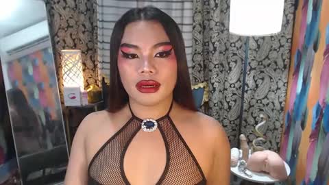 Snapshot of tsbrianabankhugecock chatting on February 2025 09:10:01 PM brianna online show from February 2025 09:10:01 PM