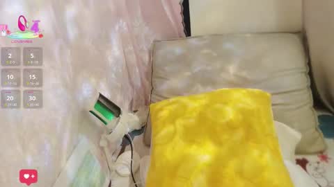 Anne Bebe online show from February 2026 12:11:02 AM