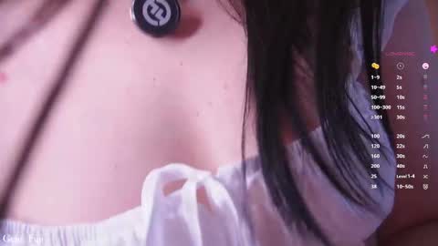 Tsuky online show from June 2026 10:10:01 PM