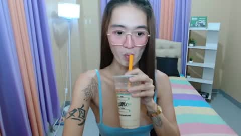 Aska Arai online show from May 2026 04:08:02 AM