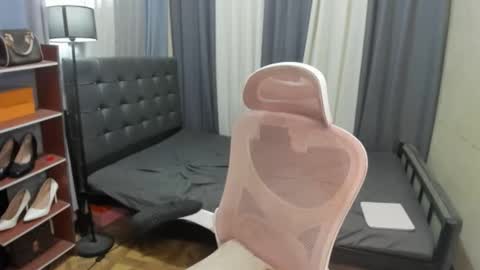 tsuncutmegan online show from February 2026 06:22:02 PM