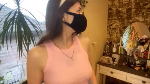 Emily online show from March 2026 02:06:02 PM