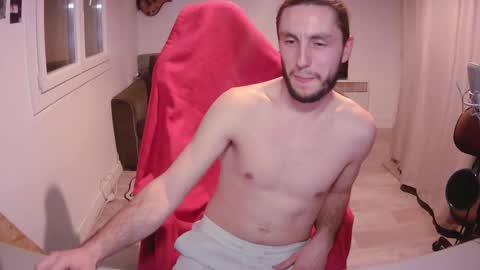 Snapshot of txandb666 chatting on March 2026 08:14:01 PM txandb666 online show from March 2026 08:14:01 PM