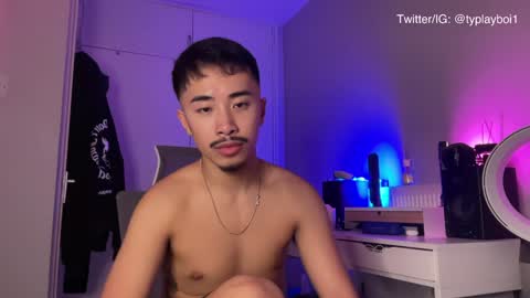 Snapshot of typlayboi chatting on February 2025 07:17:01 PM Ty Vers LDN online show from February 2025 07:17:01 PM