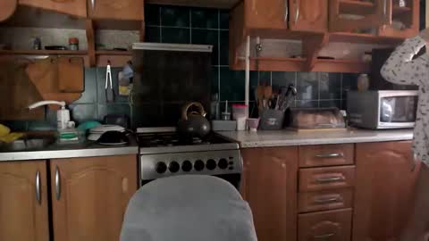 Ulyana online show from November 2025 06:22:01 AM