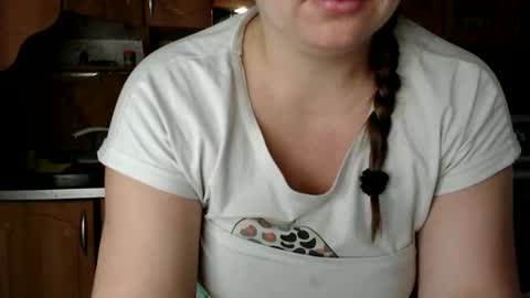 Ulyana online show from November 2025 06:19:02 AM