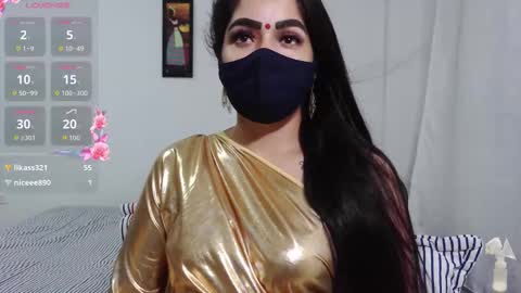 umarani online show from November 2025 01:47:02 PM